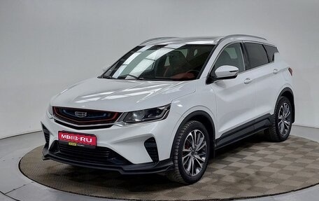 Geely Coolray I, 2019 год, 1 550 000 рублей, 1 фотография