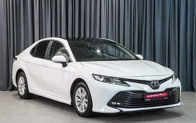 Toyota Camry, 2018 год, 2 290 000 рублей, 1 фотография