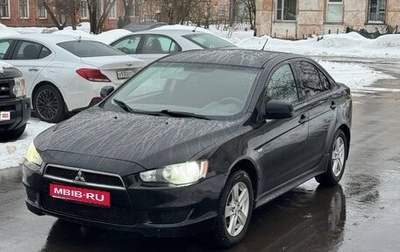 Mitsubishi Lancer IX, 2008 год, 540 000 рублей, 1 фотография