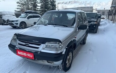 Chevrolet Niva I рестайлинг, 2004 год, 200 000 рублей, 1 фотография