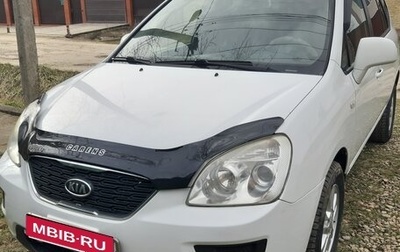 KIA Carens III (RP), 2010 год, 590 000 рублей, 1 фотография