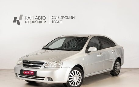 Chevrolet Lacetti, 2007 год, 411 100 рублей, 1 фотография