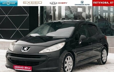 Peugeot 207 I, 2008 год, 385 000 рублей, 1 фотография