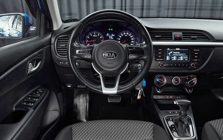 KIA Rio IV, 2017 год, 1 299 000 рублей, 8 фотография