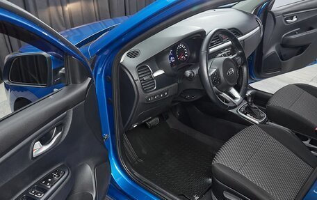 KIA Rio IV, 2017 год, 1 299 000 рублей, 9 фотография