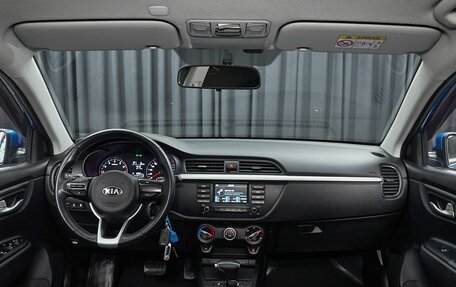 KIA Rio IV, 2017 год, 1 299 000 рублей, 7 фотография