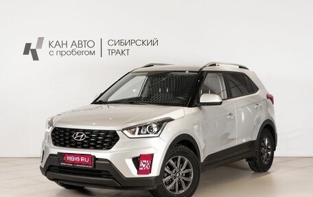 Hyundai Creta I рестайлинг, 2021 год, 2 005 000 рублей, 1 фотография
