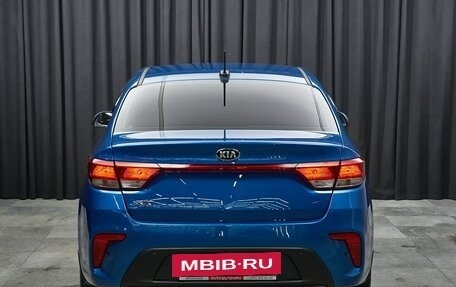 KIA Rio IV, 2017 год, 1 299 000 рублей, 5 фотография