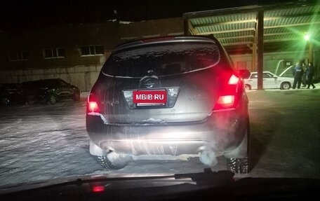 Nissan Murano, 2003 год, 450 000 рублей, 5 фотография