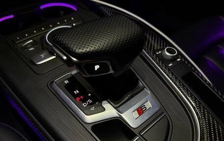 Audi A4, 2018 год, 3 600 000 рублей, 12 фотография