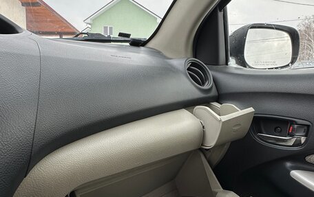 Toyota Yaris III рестайлинг, 2006 год, 640 000 рублей, 15 фотография