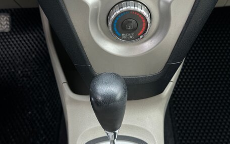 Toyota Yaris III рестайлинг, 2006 год, 640 000 рублей, 13 фотография