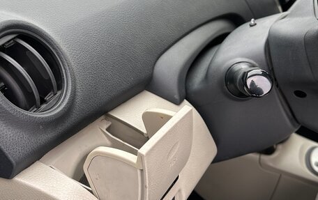 Toyota Yaris III рестайлинг, 2006 год, 640 000 рублей, 14 фотография