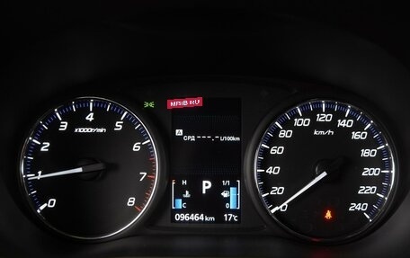 Mitsubishi Outlander III рестайлинг 3, 2017 год, 2 500 000 рублей, 12 фотография