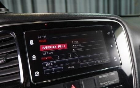 Mitsubishi Outlander III рестайлинг 3, 2017 год, 2 500 000 рублей, 13 фотография