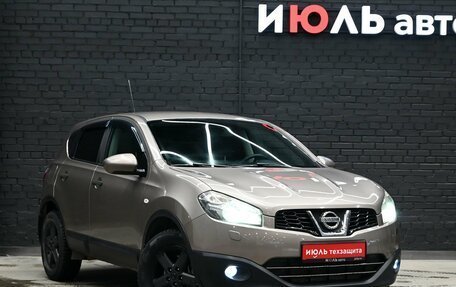 Nissan Qashqai, 2010 год, 1 050 000 рублей, 3 фотография
