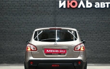 Nissan Qashqai, 2010 год, 1 050 000 рублей, 5 фотография