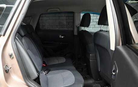 Nissan Qashqai, 2010 год, 1 050 000 рублей, 19 фотография