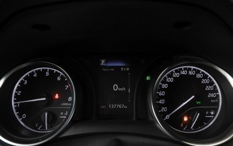 Toyota Camry, 2018 год, 2 290 000 рублей, 12 фотография