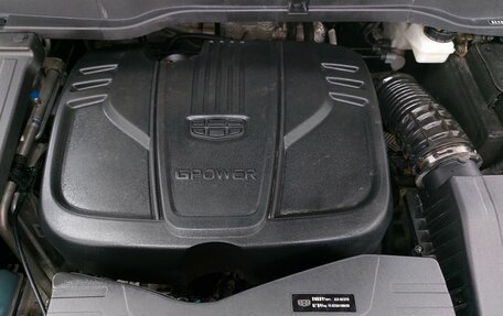 Geely Coolray I, 2019 год, 1 550 000 рублей, 18 фотография