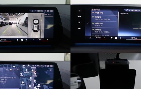 BMW 1 серия, 2025 год, 4 870 000 рублей, 16 фотография