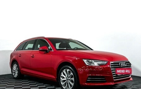 Audi A4, 2016 год, 1 534 000 рублей, 3 фотография