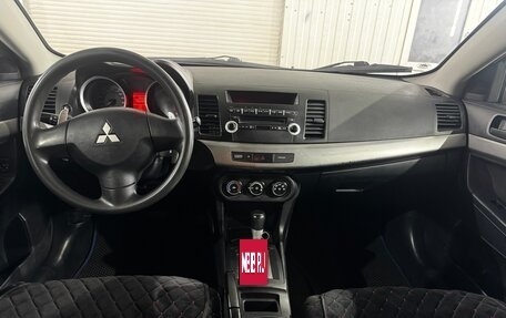 Mitsubishi Lancer IX, 2008 год, 540 000 рублей, 7 фотография