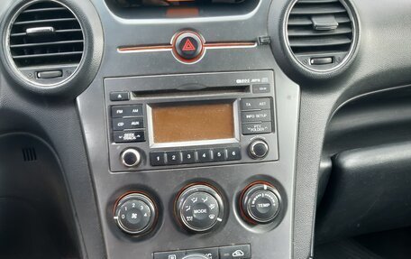 KIA Carens III (RP), 2010 год, 590 000 рублей, 14 фотография