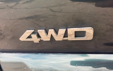 KIA Sportage II, 2008 год, 869 000 рублей, 15 фотография