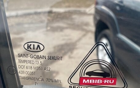 KIA Sportage II, 2008 год, 869 000 рублей, 16 фотография