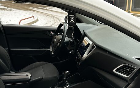 Hyundai Solaris II рестайлинг, 2017 год, 1 090 000 рублей, 16 фотография