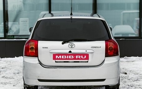 Toyota Corolla, 2005 год, 449 000 рублей, 4 фотография