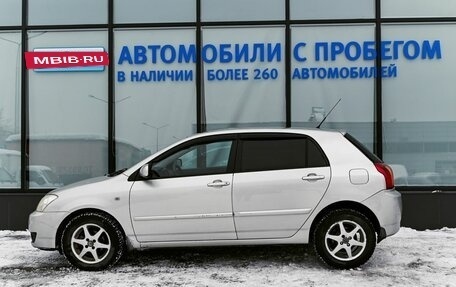 Toyota Corolla, 2005 год, 449 000 рублей, 2 фотография