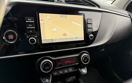 KIA Rio IV, 2020 год, 1 890 000 рублей, 33 фотография