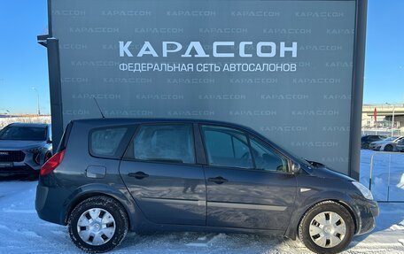 Renault Scenic III, 2008 год, 537 000 рублей, 4 фотография