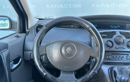 Renault Scenic III, 2008 год, 537 000 рублей, 5 фотография