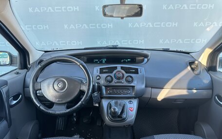 Renault Scenic III, 2008 год, 537 000 рублей, 6 фотография