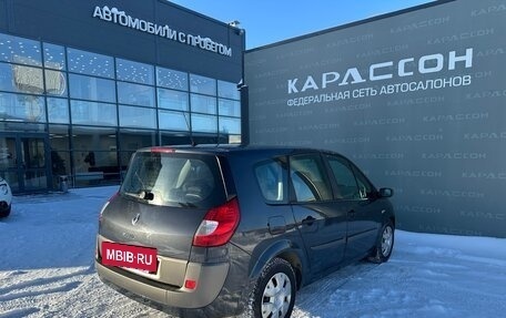 Renault Scenic III, 2008 год, 537 000 рублей, 2 фотография
