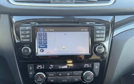 Nissan Qashqai, 2016 год, 1 650 000 рублей, 10 фотография