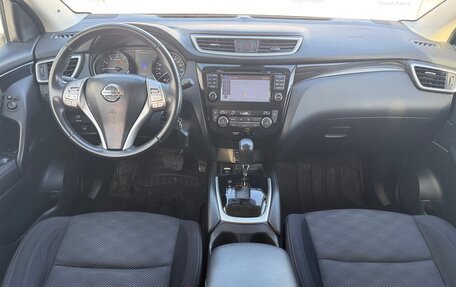 Nissan Qashqai, 2016 год, 1 650 000 рублей, 8 фотография