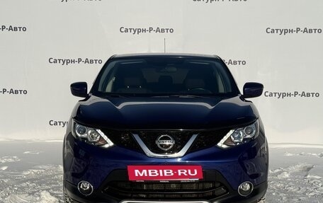 Nissan Qashqai, 2016 год, 1 650 000 рублей, 2 фотография