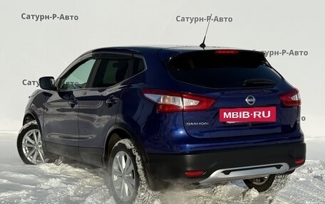 Nissan Qashqai, 2016 год, 1 650 000 рублей, 4 фотография