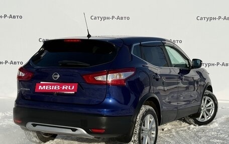 Nissan Qashqai, 2016 год, 1 650 000 рублей, 6 фотография
