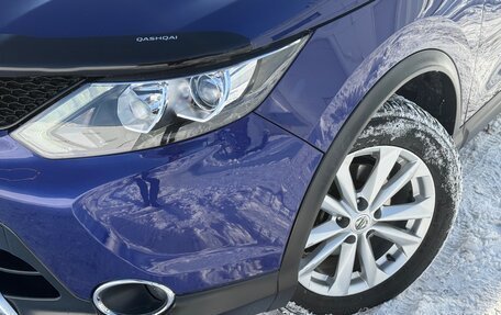 Nissan Qashqai, 2016 год, 1 650 000 рублей, 13 фотография