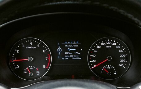 KIA Sportage IV рестайлинг, 2017 год, 2 055 000 рублей, 18 фотография