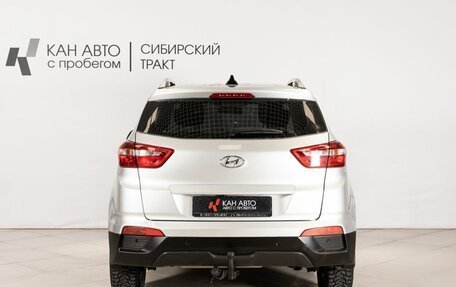 Hyundai Creta I рестайлинг, 2021 год, 2 005 000 рублей, 4 фотография