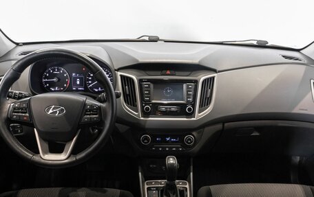 Hyundai Creta I рестайлинг, 2021 год, 2 005 000 рублей, 6 фотография