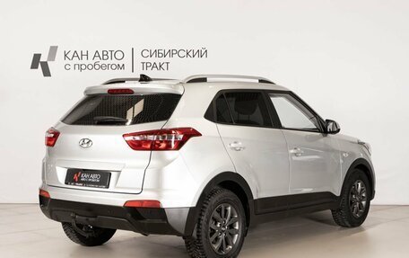 Hyundai Creta I рестайлинг, 2021 год, 2 005 000 рублей, 3 фотография