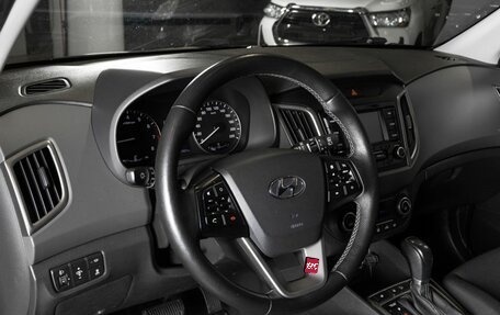 Hyundai Creta I рестайлинг, 2021 год, 2 005 000 рублей, 5 фотография