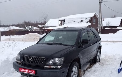 Lexus RX IV рестайлинг, 1999 год, 485 000 рублей, 1 фотография